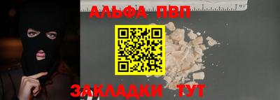 кокаин колумбия Комсомольск-на-Амуре