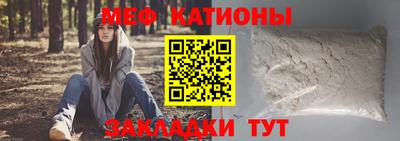 кокаин колумбия Комсомольск-на-Амуре