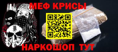 гашик Конаково
