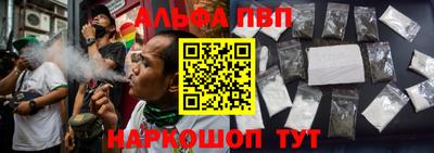 а пвп мука Коммунар
