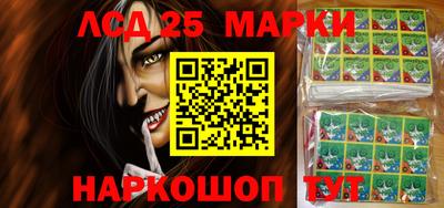 гашик Конаково