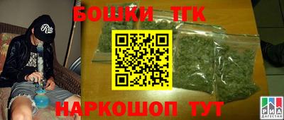 а пвп мука Коммунар