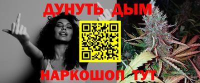 а пвп мука Коммунар