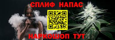 а пвп мука Коммунар
