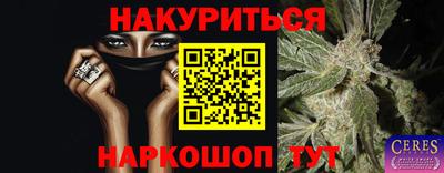 кокаин колумбия Комсомольск-на-Амуре