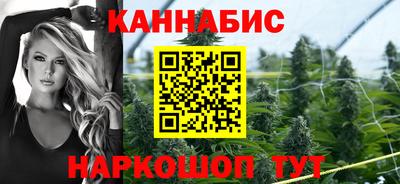 кокаин колумбия Комсомольск-на-Амуре
