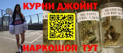кокаин колумбия Комсомольск-на-Амуре
