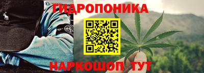 кокаин колумбия Комсомольск-на-Амуре