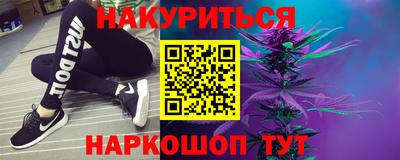 а пвп мука Коммунар