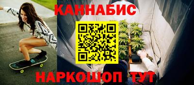 гашик Конаково