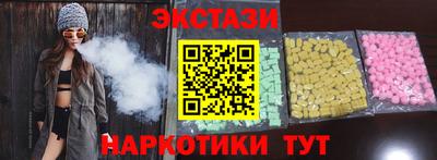 кокаин колумбия Комсомольск-на-Амуре