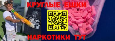 кокаин колумбия Комсомольск-на-Амуре