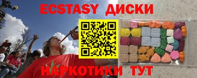 гашик Конаково