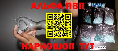 гашик Конаково