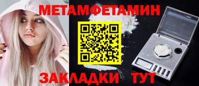 а пвп мука Коммунар