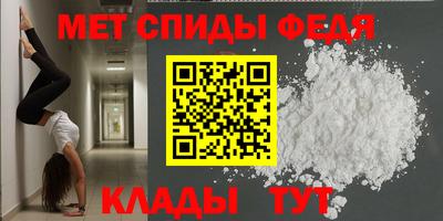 кокаин колумбия Комсомольск-на-Амуре