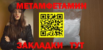а пвп мука Коммунар