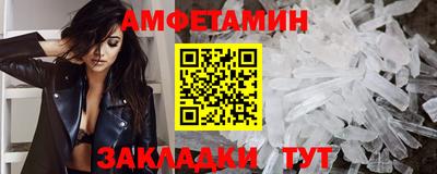 гашик Конаково