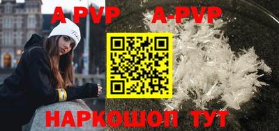 кокаин колумбия Комсомольск-на-Амуре