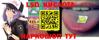 а пвп мука Коммунар