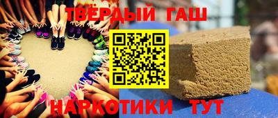 кокаин колумбия Комсомольск-на-Амуре
