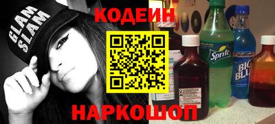 а пвп мука Коммунар