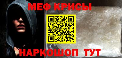 гашик Конаково
