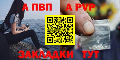 гашик Конаково