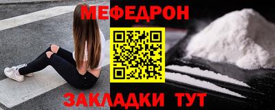 а пвп мука Коммунар