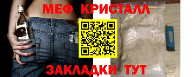 кокаин колумбия Комсомольск-на-Амуре