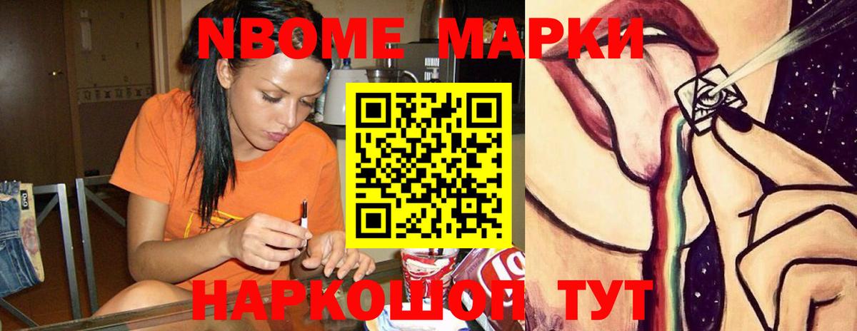 ЛСД экстази ecstasy Костомукша