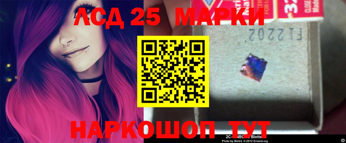 mega как войти  LSD-25 экстази ecstasy  Вход с VPN  ЛСД экстази  Костомукша  Лсд 25 экстази ecstasy 