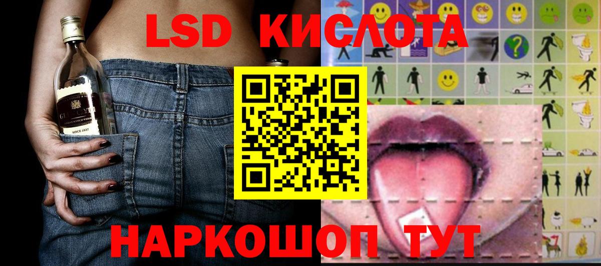 Марки NBOMe 1,5мг  Марки N-bome  купить  сайты  Вход с VPN  Костомукша 